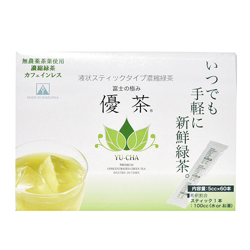 富士の極み優茶｜LDフードジャパン株式会社｜無添加無農薬 商品販売